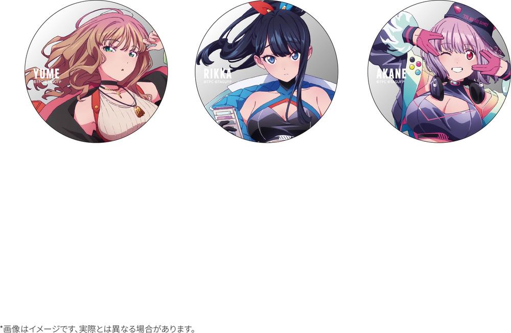 GRIDMAN UNIVERSE グリッドマン ユニバース Dreamy Divas Ver. 缶バッジセット 宝多六花/新条アカネ/南夢芽 - official product image | AniSmile