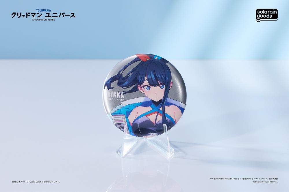 GRIDMAN UNIVERSE グリッドマン ユニバース Dreamy Divas Ver. 缶バッジセット 宝多六花/新条アカネ/南夢芽 Image 3 | AniSmile