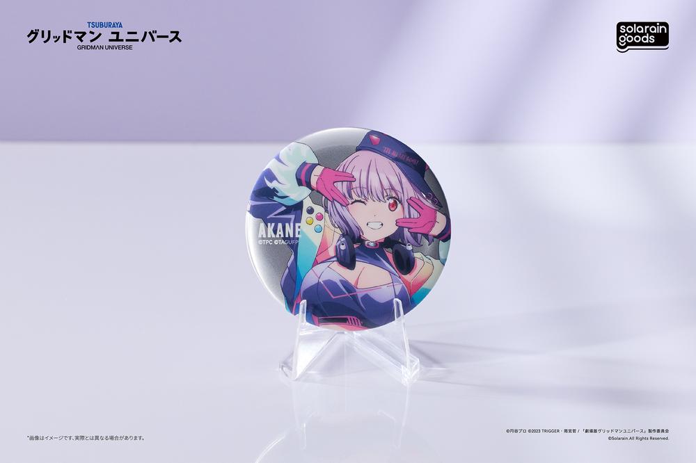 GRIDMAN UNIVERSE グリッドマン ユニバース Dreamy Divas Ver. 缶バッジセット 宝多六花/新条アカネ/南夢芽 Image 4 | AniSmile