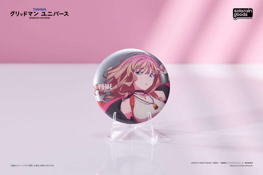 GRIDMAN UNIVERSE グリッドマン ユニバース Dreamy Divas Ver. 缶バッジセット 宝多六花/新条アカネ/南夢芽 Image 5 | AniSmile