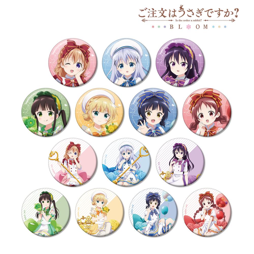 ご注文はうさぎですか? BLOOM 描き下ろし お座りケーキver. トレーディング缶バッジ(単位/単品) 图片 2 | AniSmile