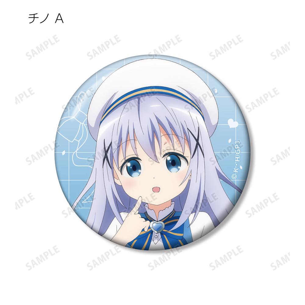 ご注文はうさぎですか? BLOOM 描き下ろし お座りケーキver. トレーディング缶バッジ(単位/単品) 图片 4 | AniSmile