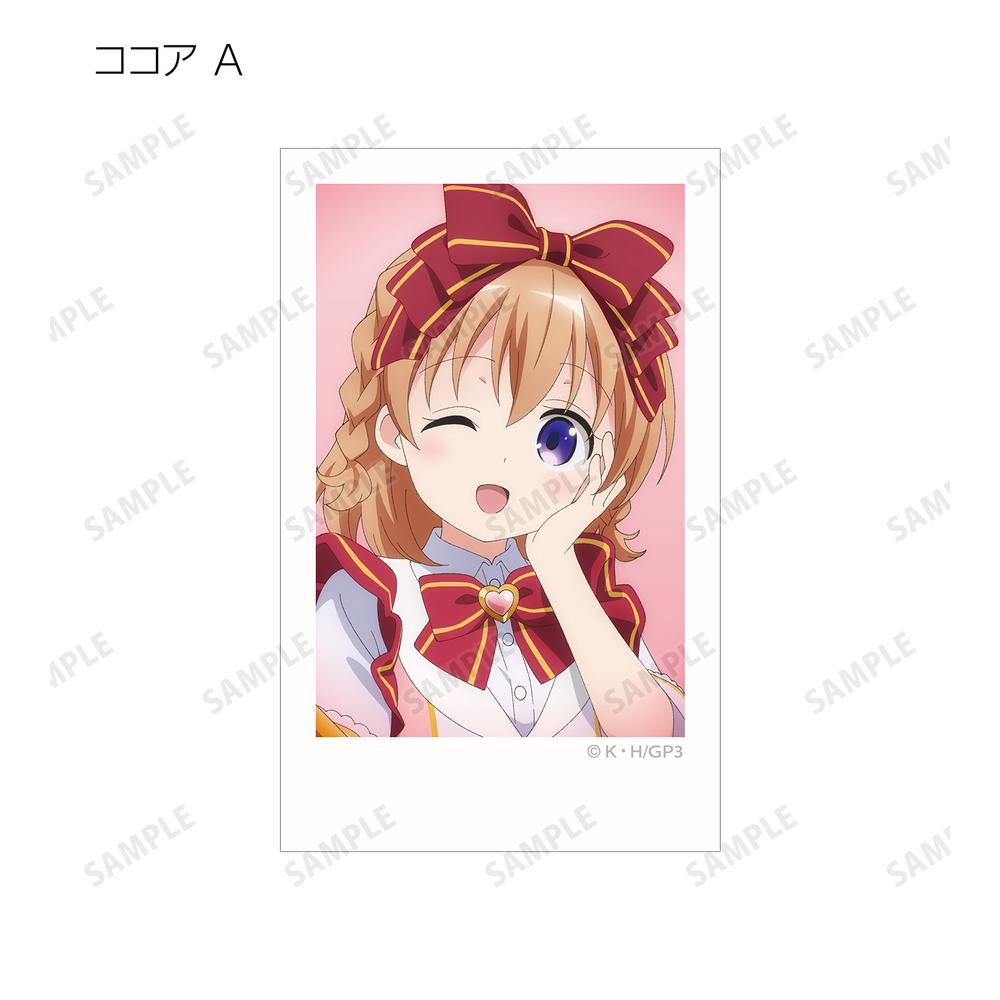 ご注文はうさぎですか? BLOOM 描き下ろし お座りケーキver. トレーディングインスタントカメラ風イラストカード(単位/BOX) Image 3 | AniSmile