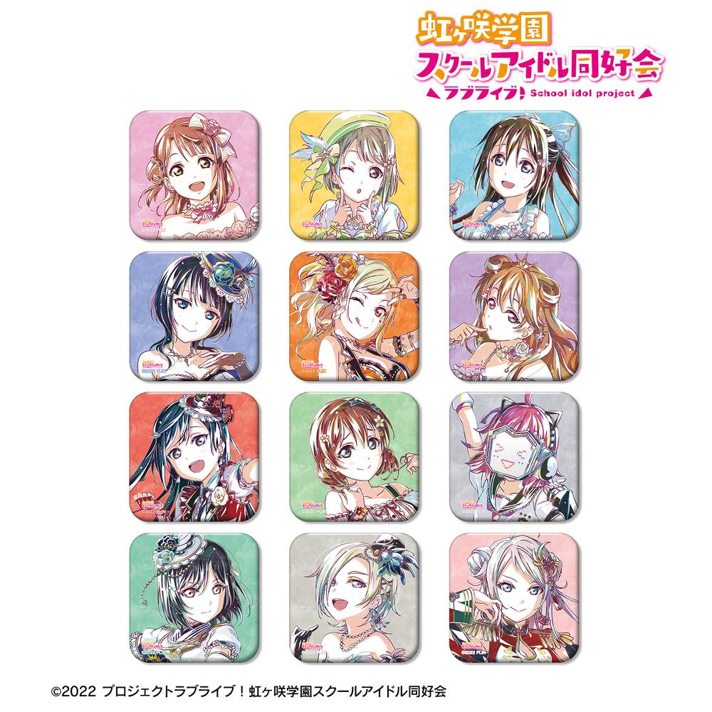 ラブライブ!虹ヶ咲学園スクールアイドル同好会 トレーディング Ani-Art 第2弾 スクエア缶バッジ(単位/単品) Image 2 | AniSmile