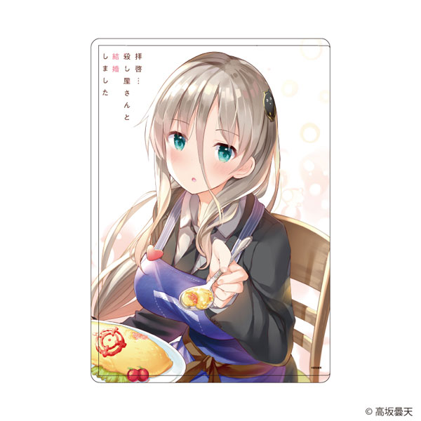 キャラクリアケース「拝啓…殺し屋さんと結婚しました」01/せつな(公式イラスト) - official product image | AniSmile