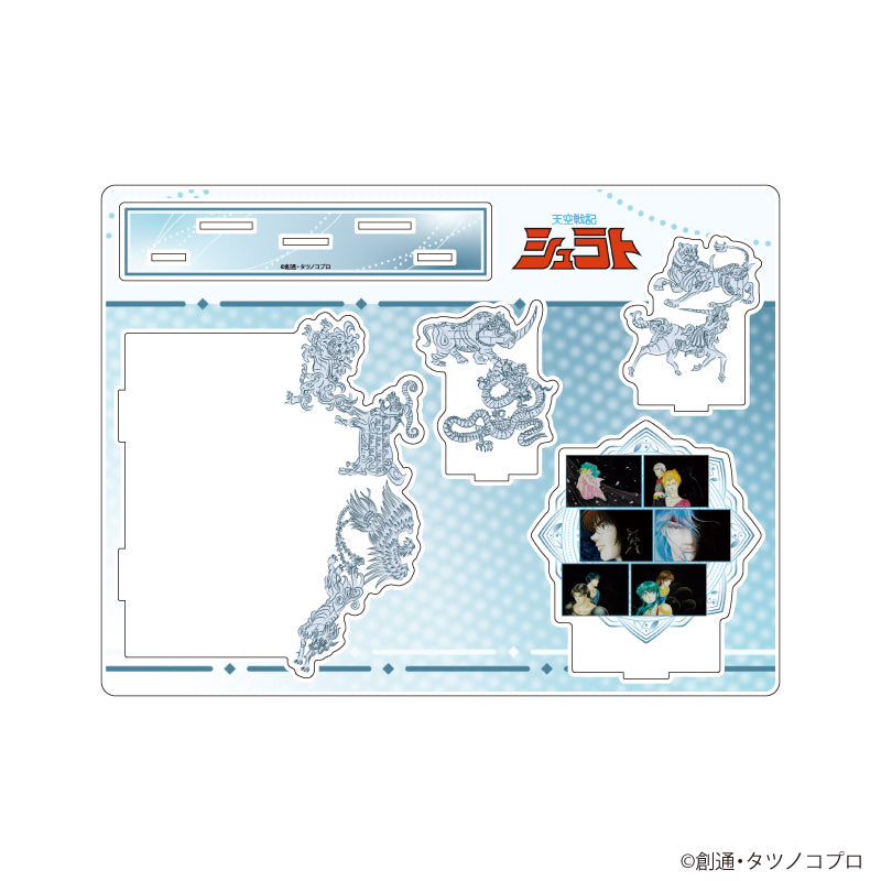 アクリルジオラマ「天空戦記シュラト」01/集合デザイン(公式イラスト) - official product image | AniSmile