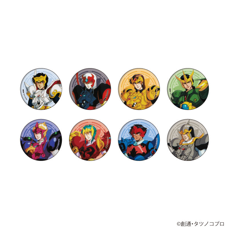 缶バッジ「天空戦記シュラト」01/ブラインド(全8種)(公式イラスト) - official product image | AniSmile