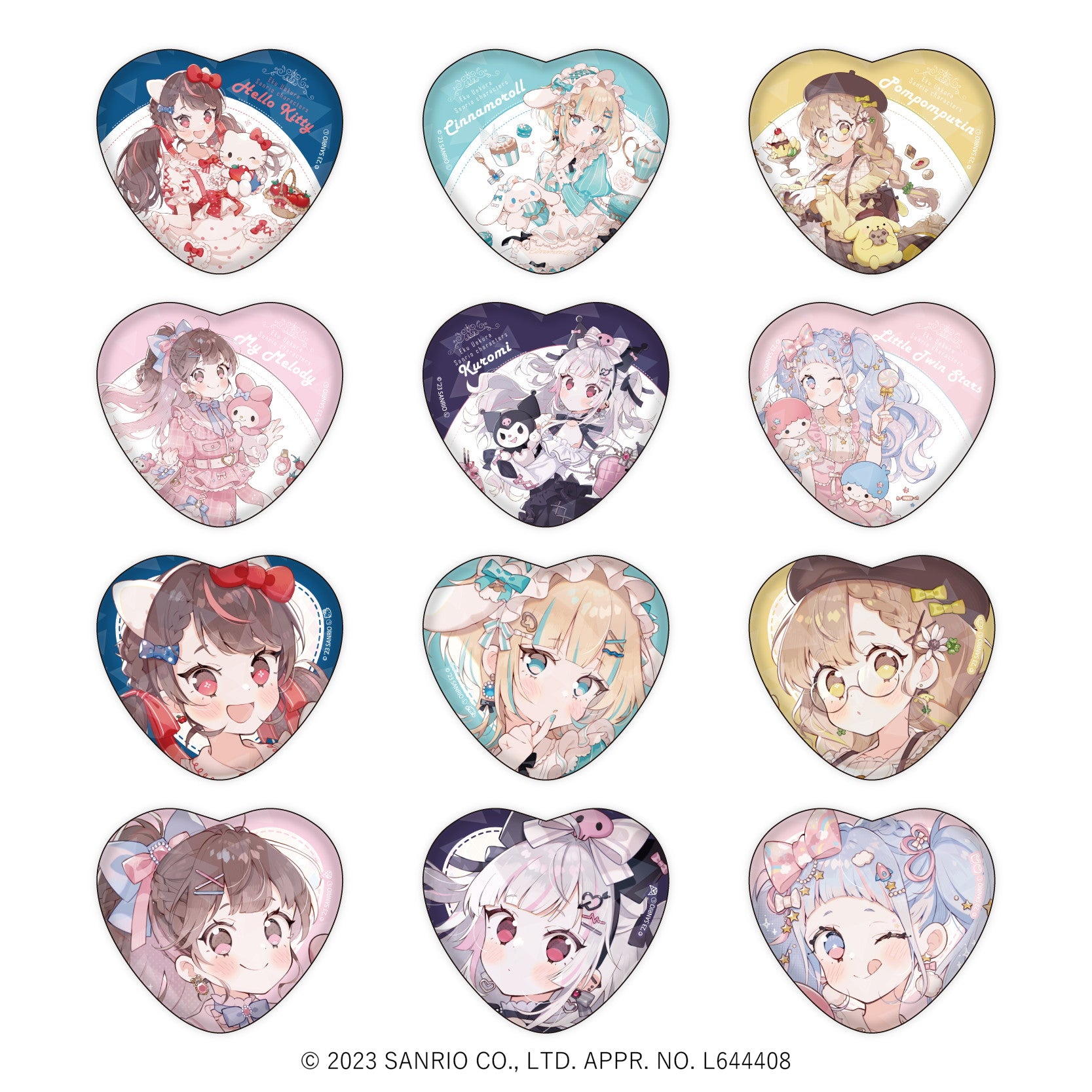 ホログラムハート型缶バッジ「上倉エク×サンリオキャラクターズ」01/ブラインド(全12種)(描き下ろしイラスト) - AniSmile