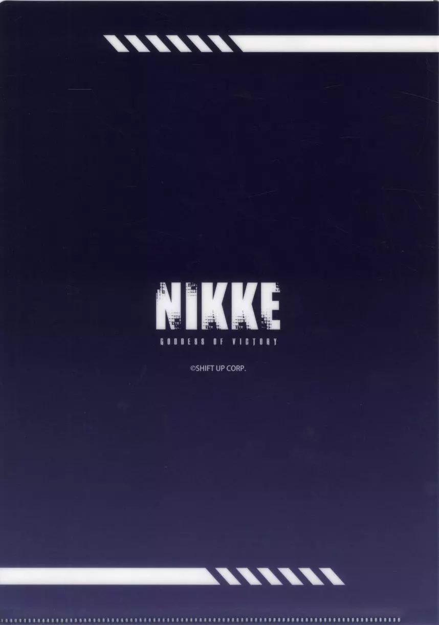 クリアファイル「勝利の女神:NIKKE」01/集合デザイン 駅員風衣装ver.(描き起こしイラスト) 画像 2 | AniSmile