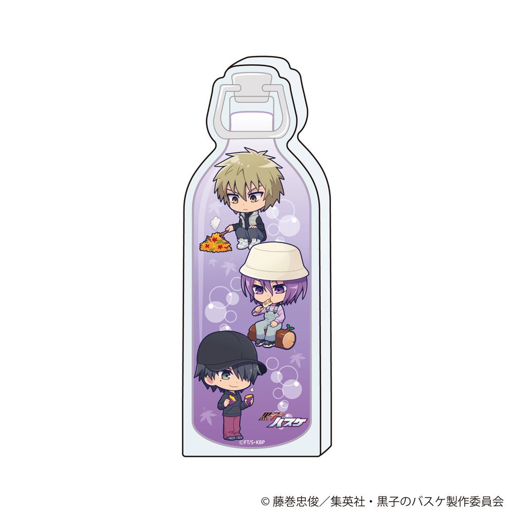コレクションボトル「黒子のバスケ」06/秋のハイキングver. F(ミニキャライラスト) - 公式商品画像 | AniSmile