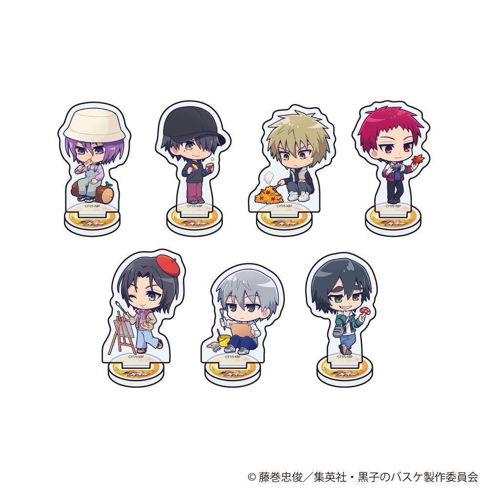 アクリルぷちスタンド「黒子のバスケ」21/秋のハイキングver. ブラインド(全7種)(ミニキャライラスト) - 公式商品画像 | AniSmile