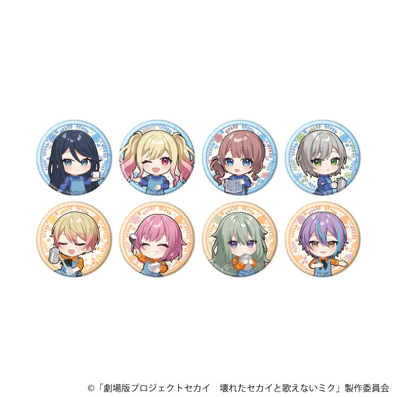 ミニキャラ缶バッジ「劇場版プロジェクトセカイ 壊れたセカイと歌えないミク」07/コラボカフェver. ブラインド(全8種)(描き下ろしイラスト) - AniSmile