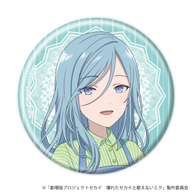 缶バッジ「劇場版プロジェクトセカイ 壊れたセカイと歌えないミク」03/日野森 雫 コラボカフェver.(描き下ろしイラスト) - AniSmile