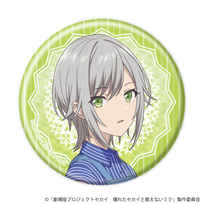 缶バッジ「劇場版プロジェクトセカイ 壊れたセカイと歌えないミク」02/日野森 志歩 コラボカフェver.(描き下ろしイラスト) - AniSmile