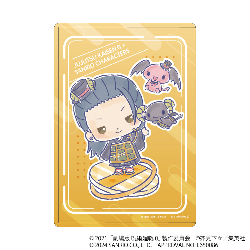 キャラクリアケース「劇場版 呪術廻戦 0×サンリオキャラクターズ」06/夏油傑×ルロロマニック(コラボイラスト) - 公式商品画像 | AniSmile