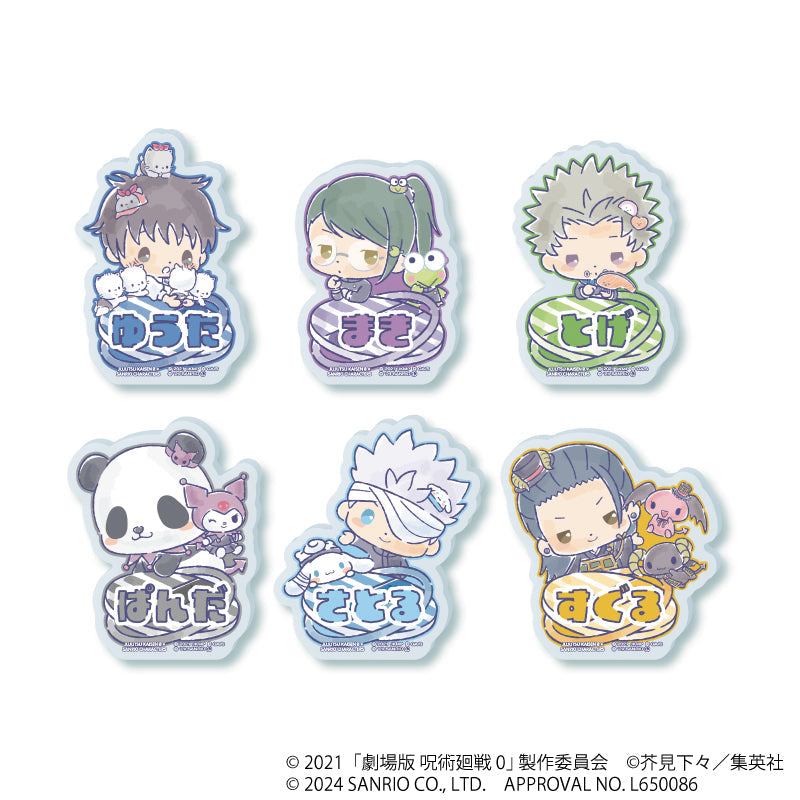 おなまえプレートバッジ「劇場版 呪術廻戦 0×サンリオキャラクターズ」01/ブラインド(全6種)(コラボイラスト) - AniSmile