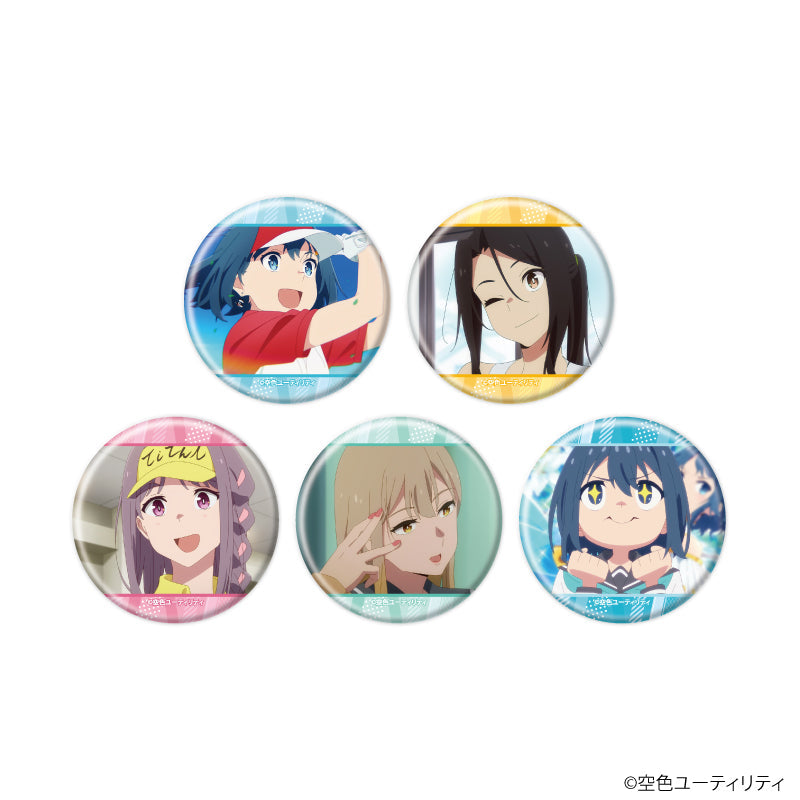 缶バッジ「空色ユーティリティ」03/ブラインド(全5種)(場面写イラスト) - AniSmile