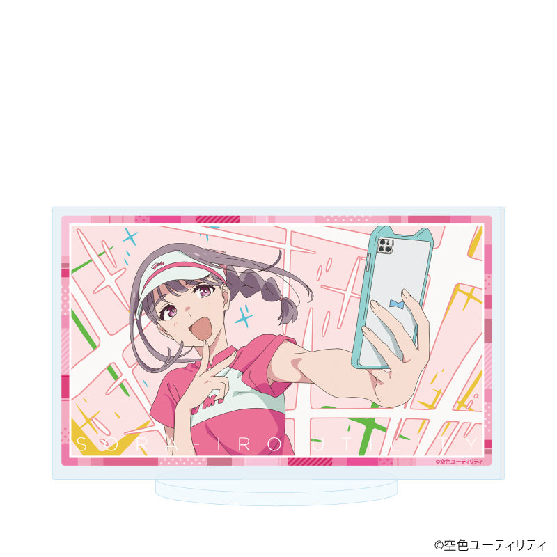 アクリルスタンド「空色ユーティリティ」06/星美彩花(場面写イラスト) - 公式商品画像 | AniSmile