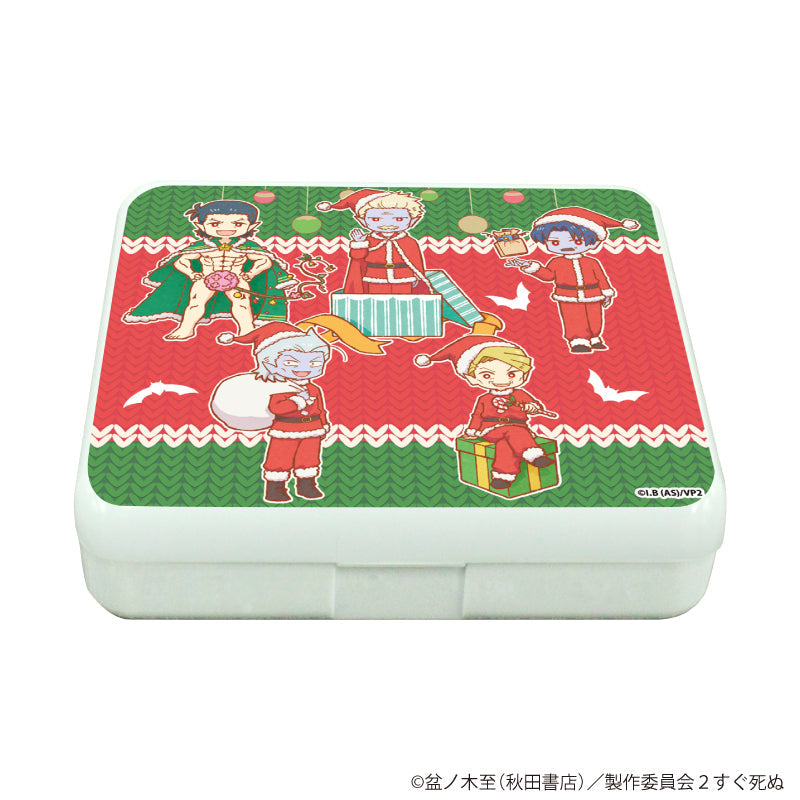 小物ケース「吸血鬼すぐ死ぬ2」10/ドラウス&Y談おじさん&ノースディン&御真祖様&ゼンラニウム(レトロアートイラスト) - 公式商品画像 | AniSmile