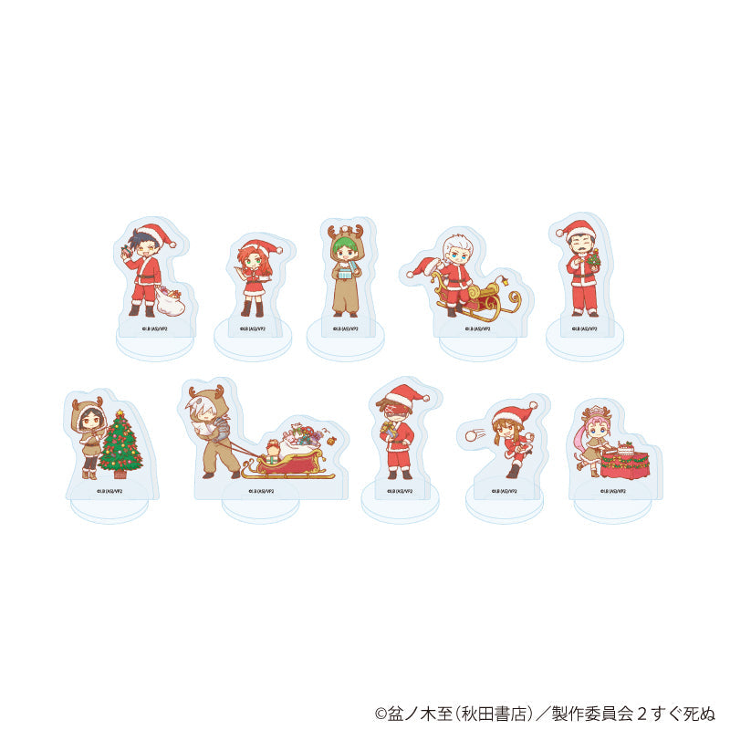 アクリルぷちスタンド「吸血鬼すぐ死ぬ2」11/ブラインド(全10種)(レトロアートイラスト) - AniSmile
