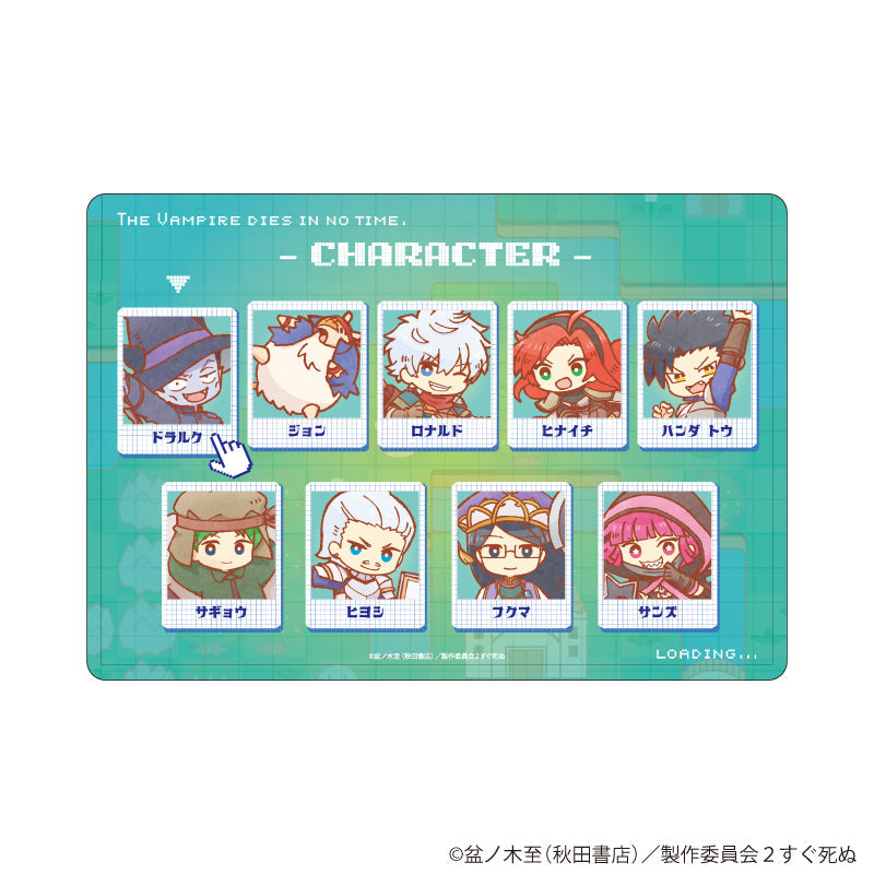 キャラクリアケース「吸血鬼すぐ死ぬ2」12/コマ割りデザイン(グラフアートイラスト) - 公式商品画像 | AniSmile