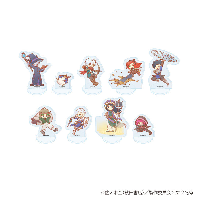 アクリルぷちスタンド「吸血鬼すぐ死ぬ2」14/ブラインド(全9種)(グラフアートイラスト) - AniSmile