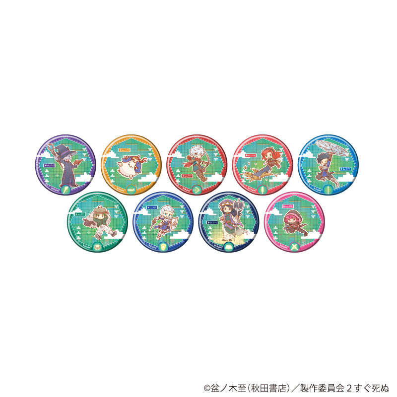 缶バッジ「吸血鬼すぐ死ぬ2」18/ブラインド(全9種)(グラフアートイラスト) - AniSmile