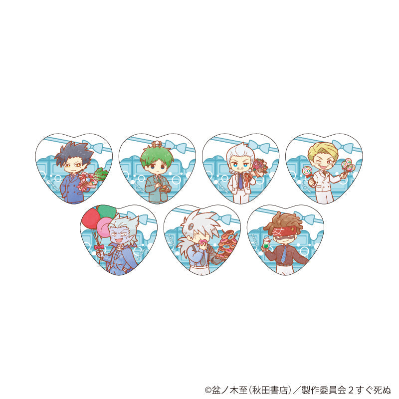 ハート型缶バッジ「吸血鬼すぐ死ぬ2」03/ブラインド(全7種)(レトロアートイラスト) - AniSmile