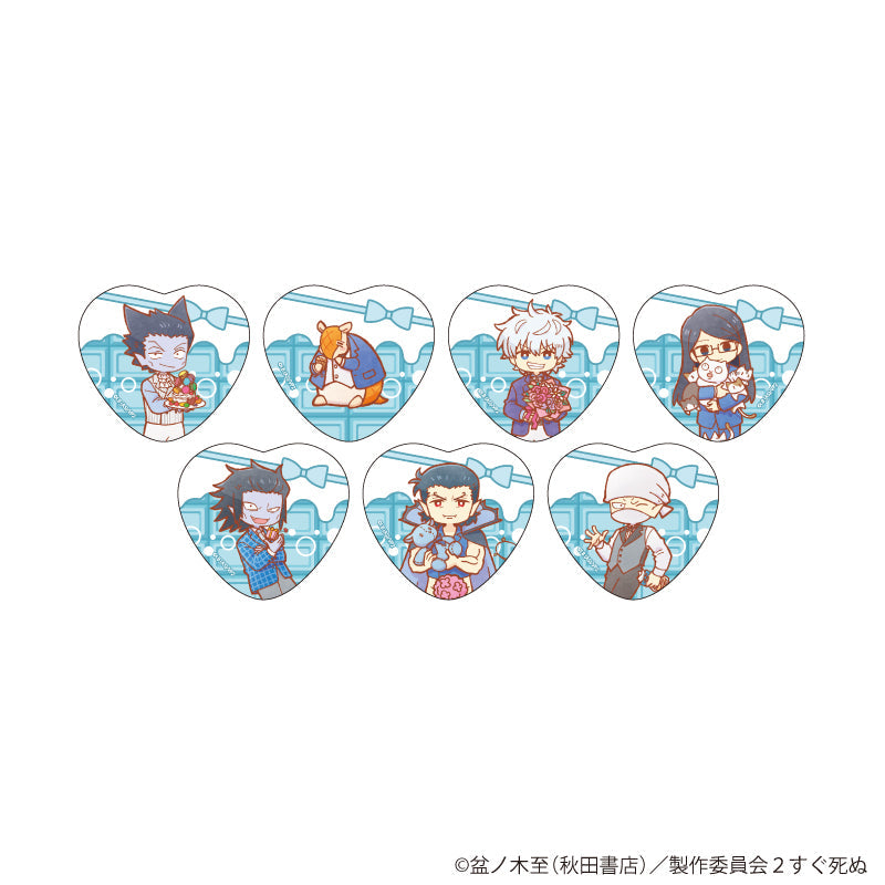 ハート型缶バッジ「吸血鬼すぐ死ぬ2」02/ブラインド(全7種)(レトロアートイラスト) - AniSmile