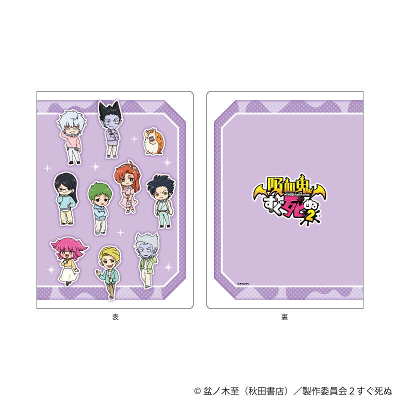 プレミアムポストカードホルダー「吸血鬼すぐ死ぬ2」01/散りばめデザイン(グラフアートイラスト) - AniSmile