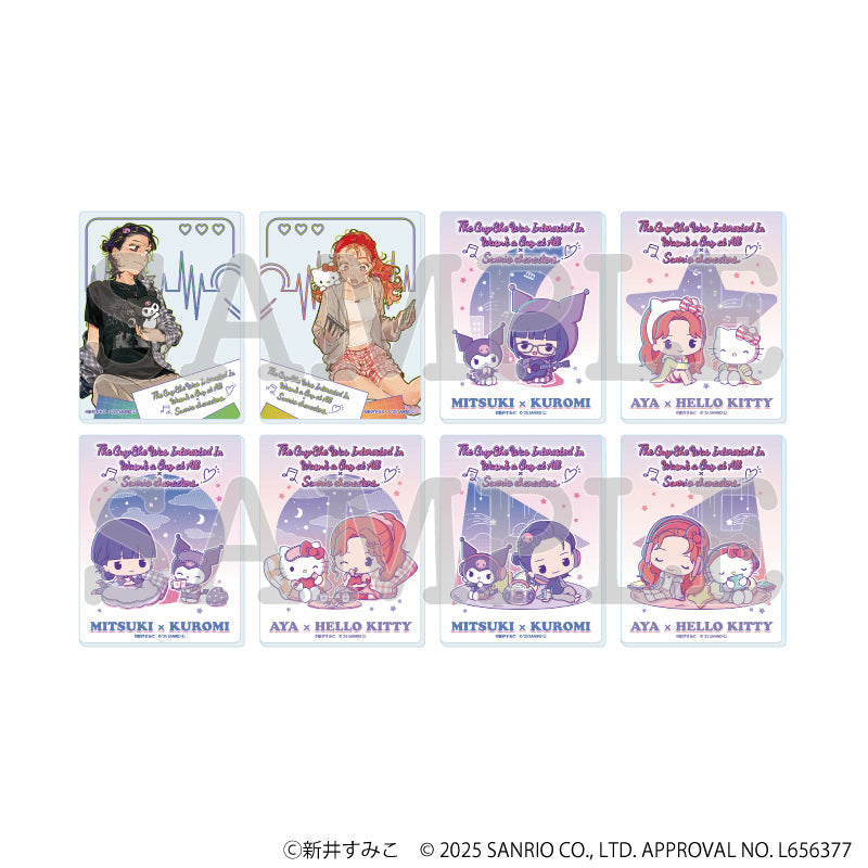 アクリルカード「気になってる人が男じゃなかった×サンリオキャラクターズ」01/ブラインド(全8種)(等身&ミニキャライラスト) - official product image | AniSmile