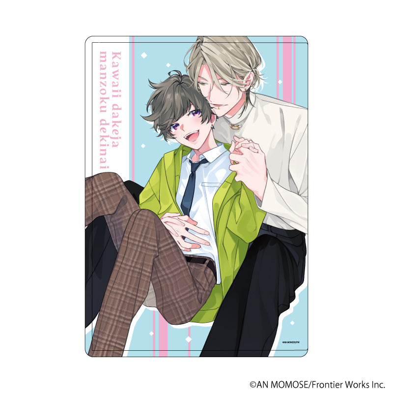 キャラクリアケース「可愛いだけじゃ満足できない」01/光一郎&樹里(公式イラスト) - AniSmile
