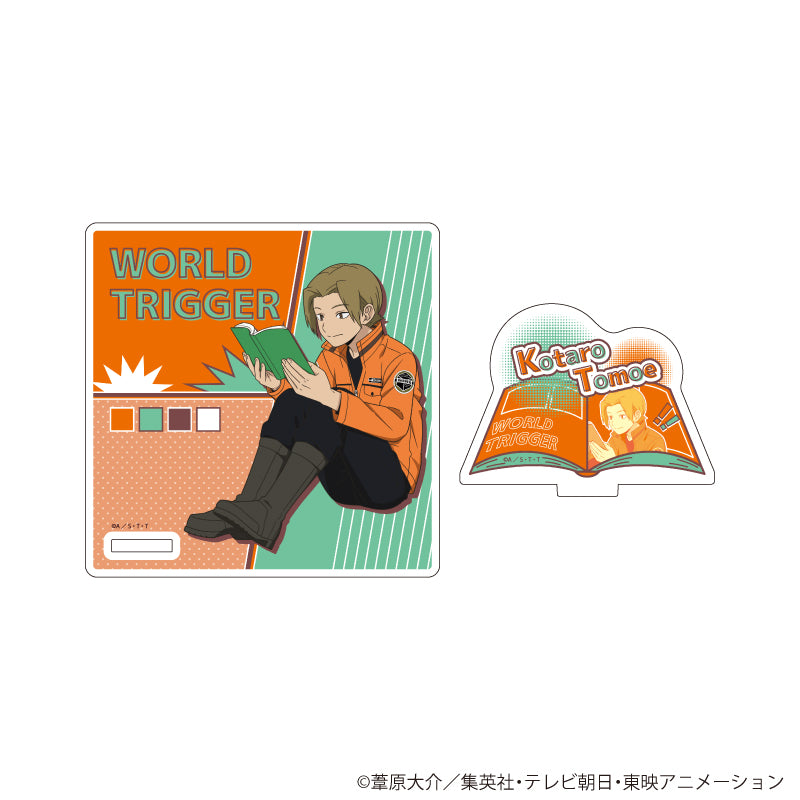 アクリルコースタースタンド「ワールドトリガー」05/巴虎太郎 読書ver.(描き下ろしイラスト) - 公式商品画像 | AniSmile