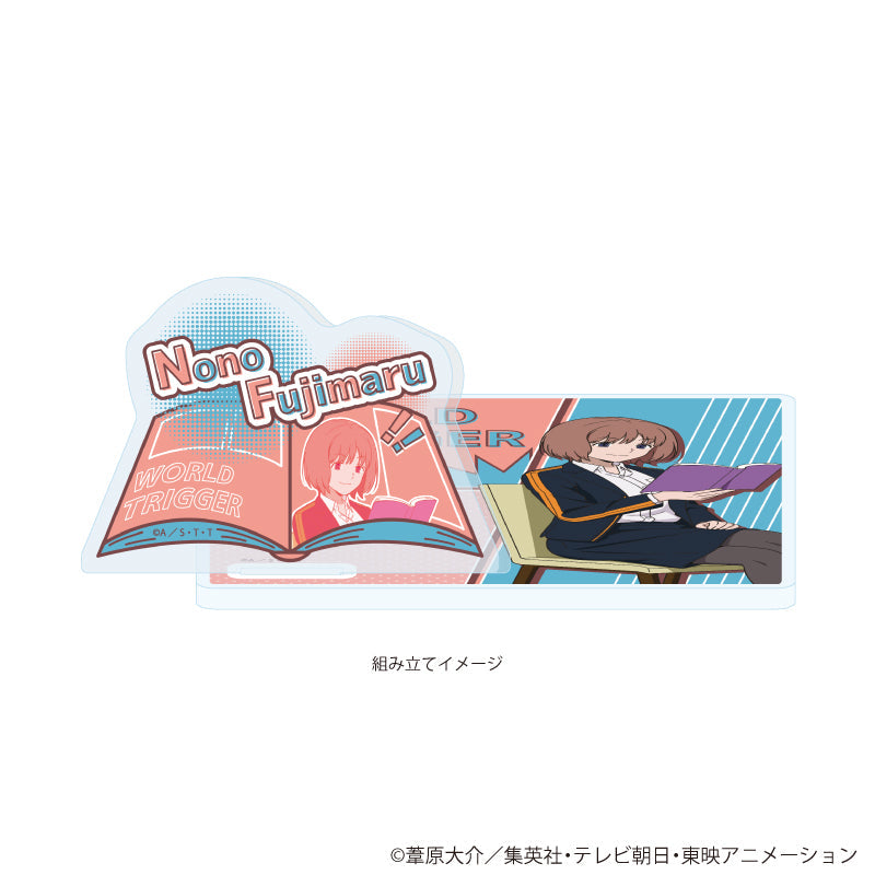 アクリルコースタースタンド「ワールドトリガー」04/藤丸のの 読書ver.(描き下ろしイラスト) 画像 2 | AniSmile