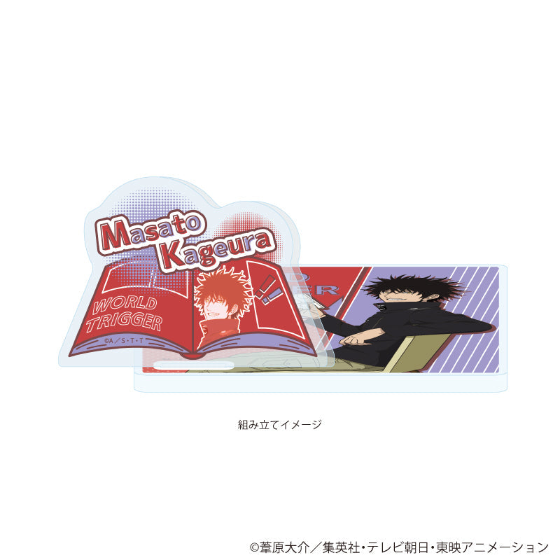 アクリルコースタースタンド「ワールドトリガー」02/影浦雅人 読書ver.(描き下ろしイラスト) 画像 2 | AniSmile