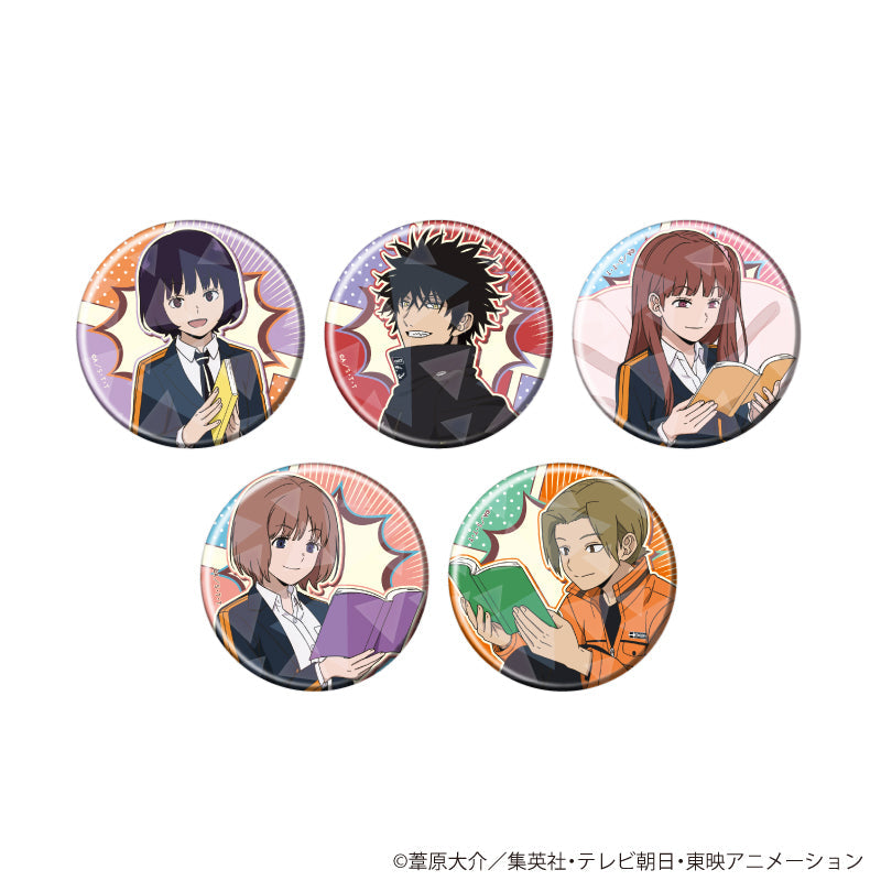ホログラム缶バッジ(57mm)「ワールドトリガー」01/読書ver. ブラインド(全5種)(描き下ろしイラスト) - AniSmile