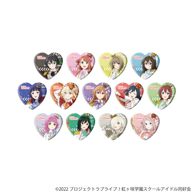 ハート型缶バッジ「ラブライブ!虹ヶ咲学園スクールアイドル同好会」03/パレードver. トレーディング(全13種)(描き下ろしイラスト) - official product image | AniSmile