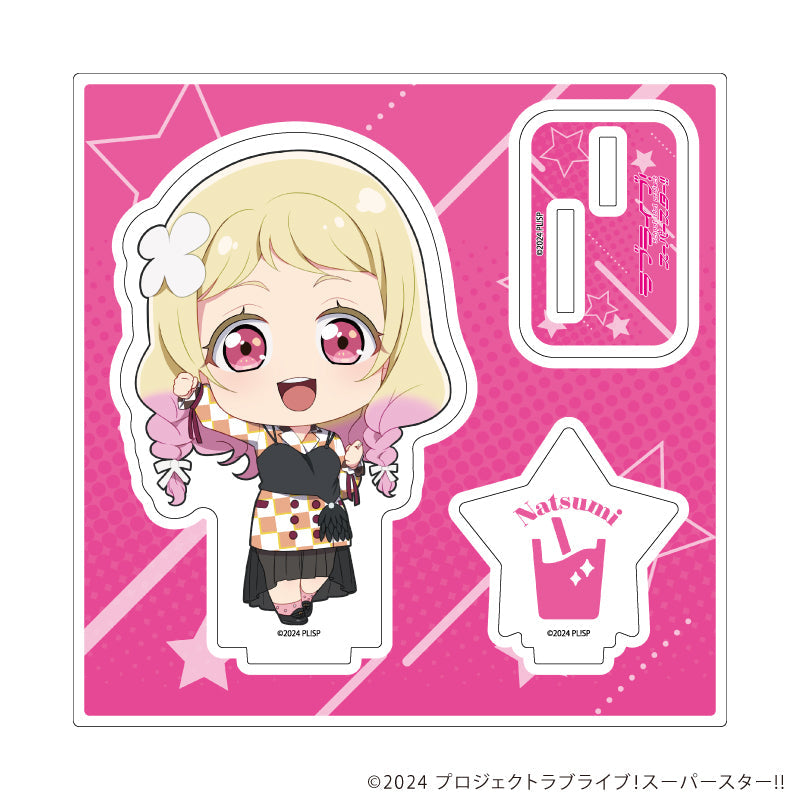 アクリルスタンドプレート「ラブライブ!スーパースター!!」20/鬼塚夏美(ミニキャライラスト) - 公式商品画像 | AniSmile