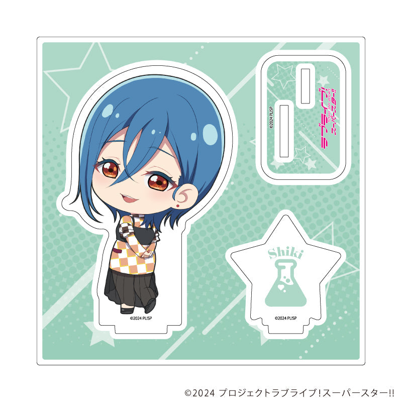 アクリルスタンドプレート「ラブライブ!スーパースター!!」19/若菜四季(ミニキャライラスト) - 公式商品画像 | AniSmile