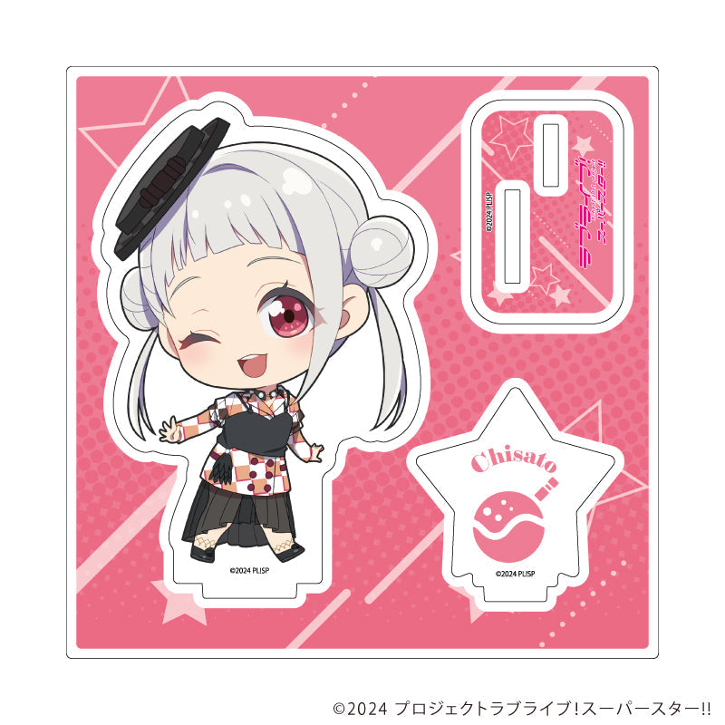 アクリルスタンドプレート「ラブライブ!スーパースター!!」14/嵐 千砂都(ミニキャライラスト) - 公式商品画像 | AniSmile