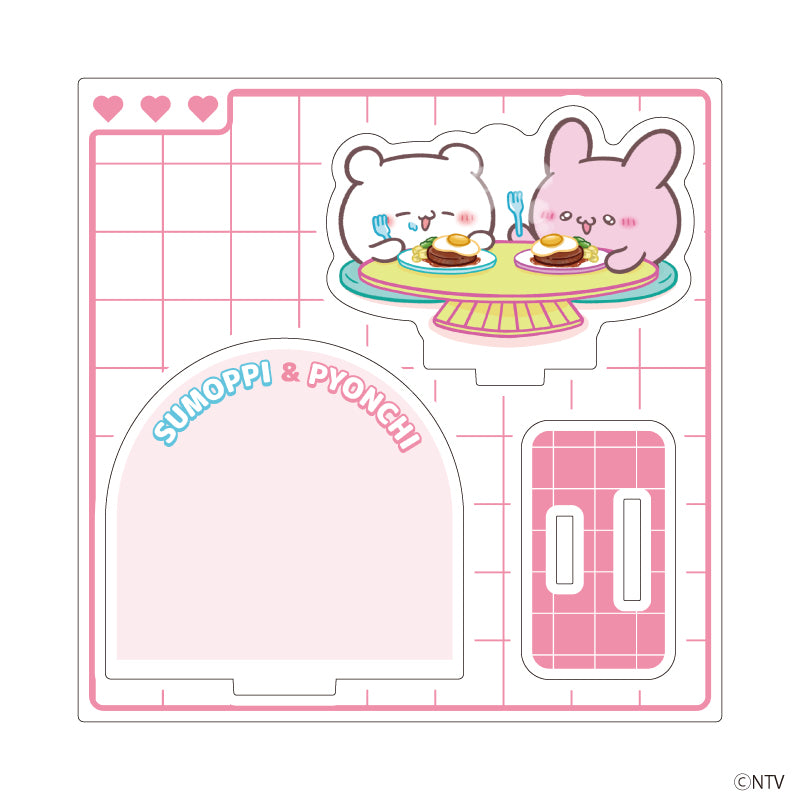 アクリルスタンドプレート「らぶいーず」03/すもっぴ&ぴょんちーA(公式イラスト) - 公式商品画像 | AniSmile