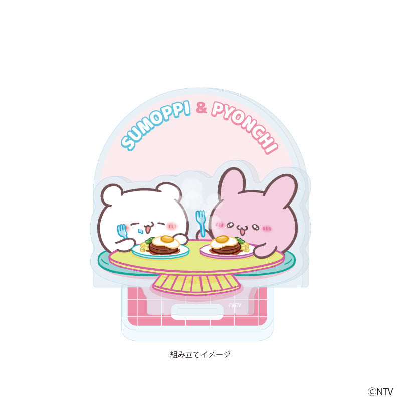 アクリルスタンドプレート「らぶいーず」03/すもっぴ&ぴょんちーA(公式イラスト) 画像 2 | AniSmile