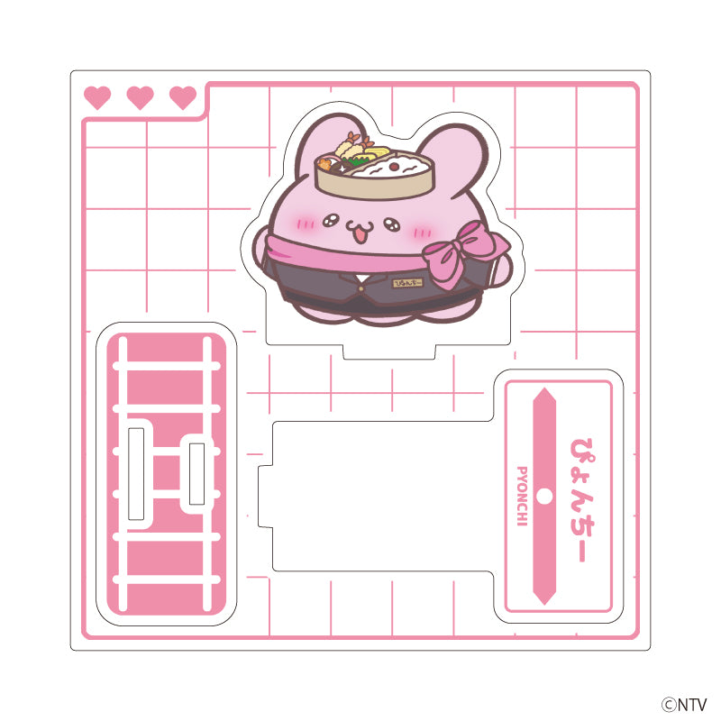 アクリルスタンドプレート「らぶいーず」02/ぴょんちーA(描き下ろしイラスト) - AniSmile