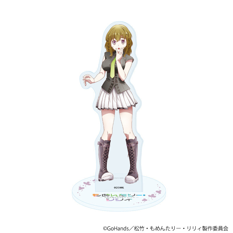 アクリルスタンド「もめんたりー・リリィ」02/高台寺えりか(公式イラスト) - 公式商品画像 | AniSmile