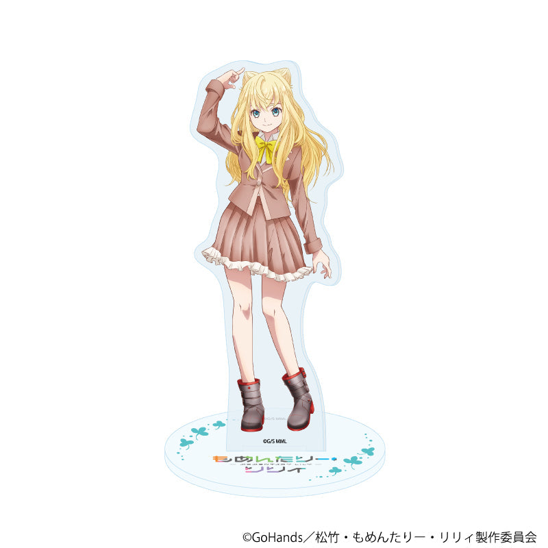 アクリルスタンド「もめんたりー・リリィ」01/河津ゆり(公式イラスト) - official product image | AniSmile