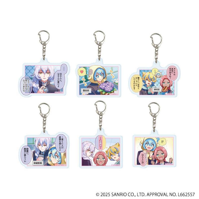 アクリルキーホルダー「まいまいまいごえん」10/4コマまいごえんRe ブラインド(全6種)(公式イラスト) - AniSmile