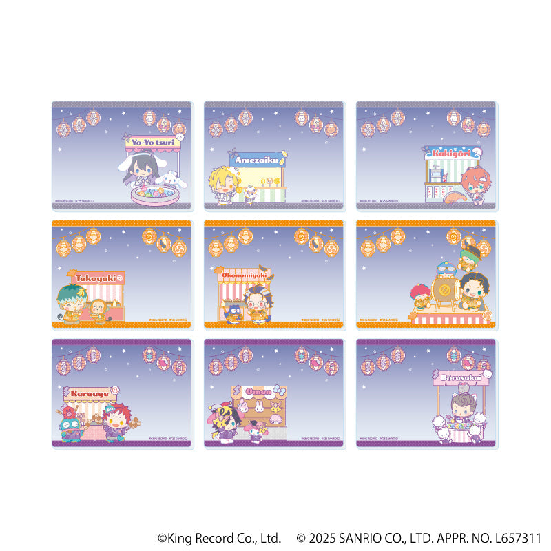 アクリルカード「ヒプノシスマイク SANRIO NAKAYOKU EDIT」02/ブラインド(全9種) - official product image | AniSmile