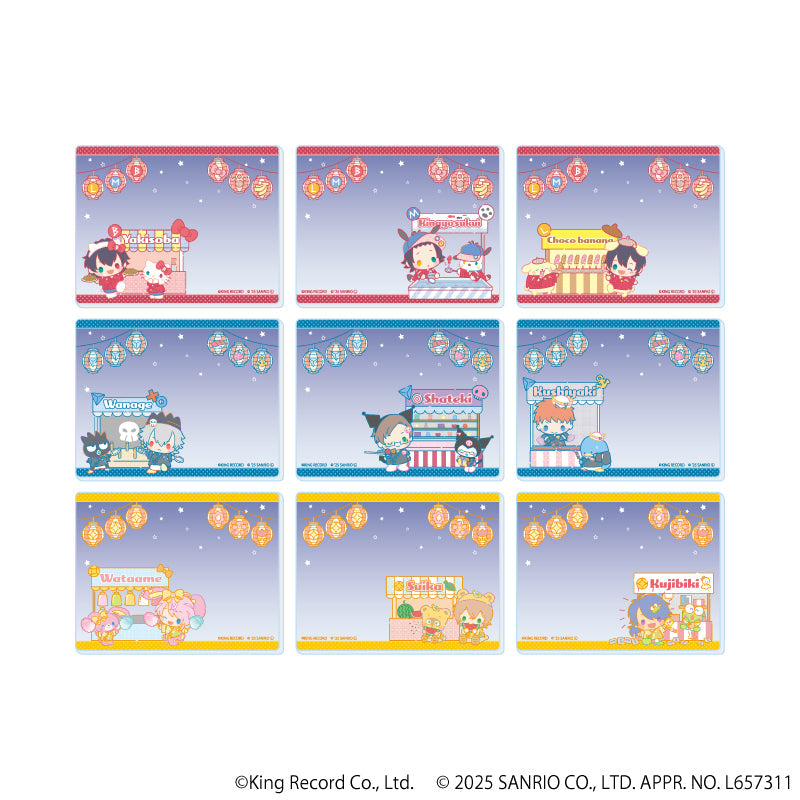 アクリルカード「ヒプノシスマイク SANRIO NAKAYOKU EDIT」01/ブラインド(全9種) - official product image | AniSmile