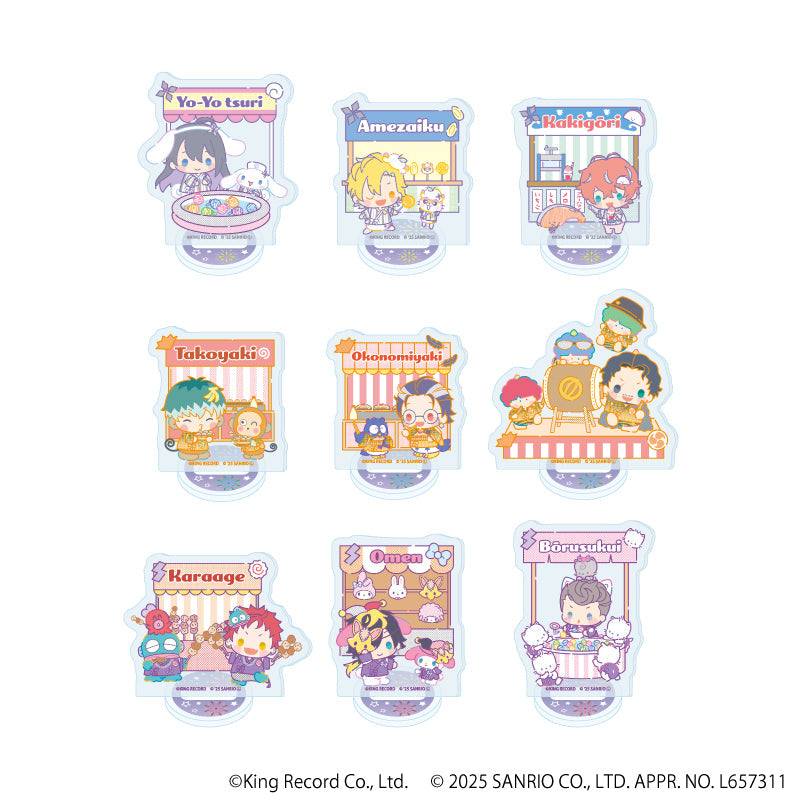 アクリルぷちスタンド「ヒプノシスマイク SANRIO NAKAYOKU EDIT」02/ブラインド(全9種) - 官方商品图片 | AniSmile