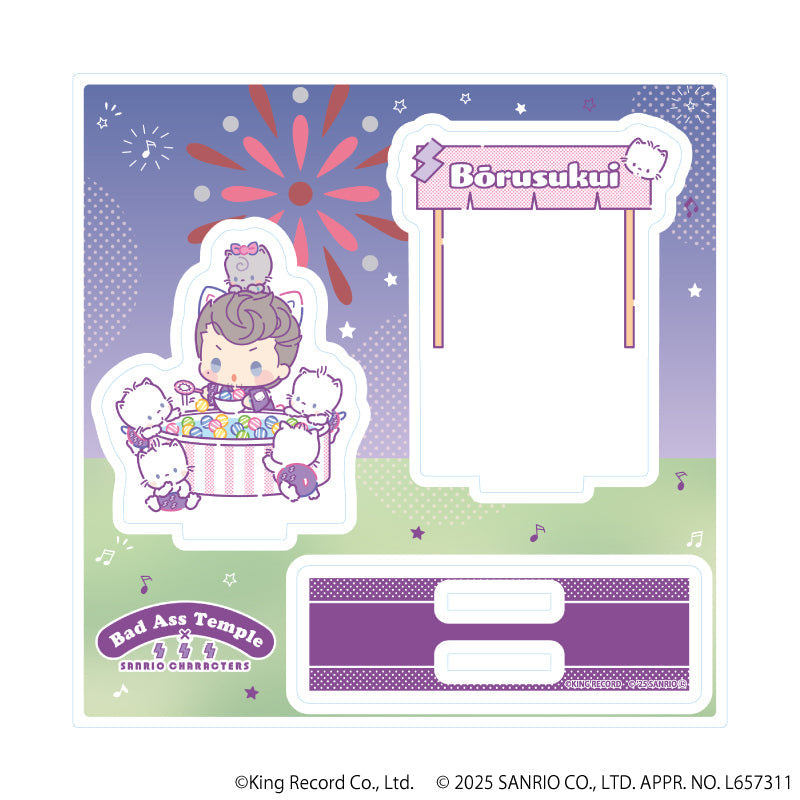 アクリルスタンドプレート「ヒプノシスマイク SANRIO NAKAYOKU EDIT」18/天国 獄 - 公式商品画像 | AniSmile